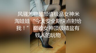 偷窥大奶美少妇洗完香香从浴室出来