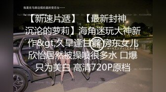 偷拍高挑性感的大长腿美女和男友口爆吞精射她一身,休息会又内射一次