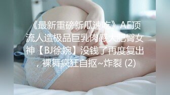 欧美身材极品女演员Zoey Laine-1080P合集【32V】 (9)