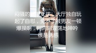 探花大神 操极品大胸少妇，花式啪啪无套内射，小荡妇百依百顺各种配合