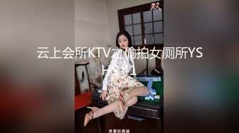 女神『迪丽热巴』粉穴沦陷 体验黑屌的粗大