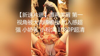 8/19最新 爆炸身材初下海网红女神掰穴特写揉捏奶子浪叫VIP1196