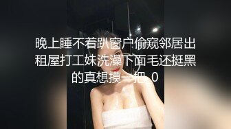 高品质探花极品外围  满背纹身顶级美臀  腰细胸大肥臀骑乘猛顶  往死里猛插妹子搞疼了