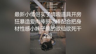 【新片速遞】 在家操漂亮女友 不要拍我脸 你要拍多久啊 一爽又顾不上 看骚表情被怼的很舒服满意