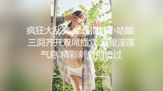 超有气质的美女少妇拉臭臭