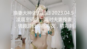 国产麻豆AV 麻豆US LAA0042 假日豪宅性爱艳遇 Athena Faris