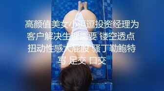 国产麻豆AV 皇家华人 兄长无情侵入酒醉人妻NTR 吴芳宜(嘉仪)