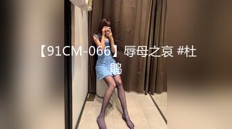   长相甜美气质牙套妹和闺蜜女同诱惑，掰穴特写毛毛浓密互舔逼逼