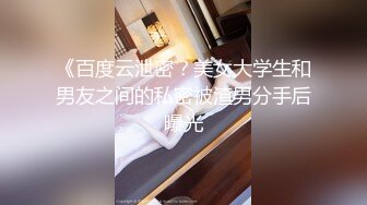 麻豆传媒映画MDWP-0018 淫行指压馆 摄护腺排毒解压