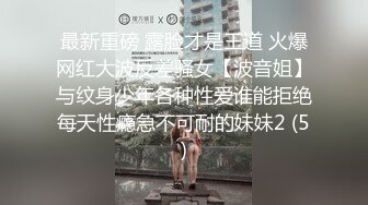 今日推荐长相文静贫乳大美女洗澡自慰，湿身诱惑翘屁股掰穴，洗完回房间特写手指扣逼，拿出假屌抽插