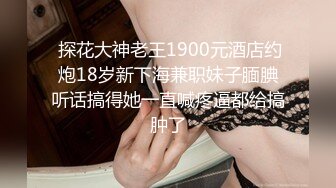 JDYP028.哟啪女上司.精东影业