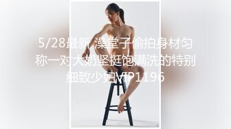  极品91大神专攻貌美萝莉少女▌唐伯虎 ▌调教玩弄超骚女仆 极致无毛穴流汁不止 大肉棒直顶心头