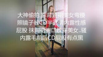 性感小美女全程露脸发骚【上篇】撸着大鸡巴口交，衣服都没脱完就直接坐在小哥身上抽插，边草边脱无套抽插射了好多