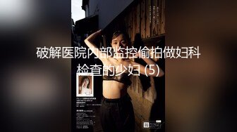 酒店约的23岁小姐姐一对美乳,一线天肥美鲍鱼,骚气逼人极品尤物