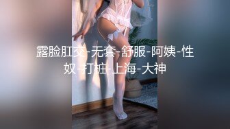 2023-11-12【模特写真拍摄丶探花】高价约极品模特，苗条身材妹妹，摆弄各种姿势拍摄，特写肥唇骚穴