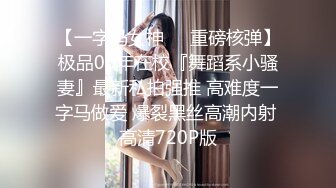 国产麻豆AV MD MD0013【送货员强奸篇】寂寞少妇网购收货 不料被送货员强奸