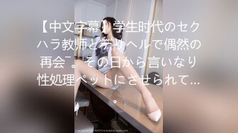 (麻豆傳媒)(mcy-0242)(20230913)操爆高考第一個走出考場的女同學-古伊娜