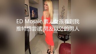 91制片厂，91TCM_004女扮男装的运动辣妹被男球员侵犯