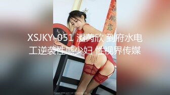 FC2-PPV-3124584 [奇闻趣事  饼] 强制原始插入京都的一名女大学生。这么美的少女竟然变成了让人无法拒绝的奇迹般的POV视频