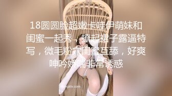 顶级反差超颜值女神〖欲梦〗❤️性感御姐以性还债，捆绑调教蜜穴塞满，颜值党福利表情够骚 白嫩鲍鱼顶宫灌精