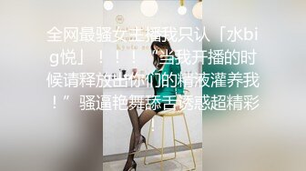 小姨子来我家就背着他姐姐想要被操 减介内查勘