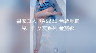 【精品泄密】??小姨与外甥之间不可告人的小秘密52P 11V