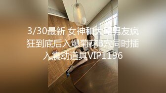 无水印2/1 熟女庞秋燕平日噼里啪啦碎嘴子床上吃鸡也炉火纯青VIP1196