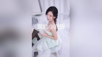 【新片速遞】 ✨东南亚精致短发小美女「kaijeaw」OF性爱私拍，骑乘男友大奶上下淫荡晃动