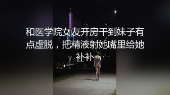 18.【自摸】白色长袖床上自慰