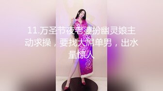 小燃燃 (25)