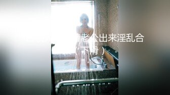 推荐！绿播女神下海~【小橙子】美炸了！道具狂插~撸到肾虚 ，妖娆美艳身姿摇摆起来，肤白貌美 (5)