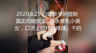 -反差教师鲜嫩多水骚逼完美炮架大战4男Chinesehomemadevide_16468346932865770