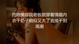 清纯可爱邻家美少女『小敏儿』✿美人胚反差婊 纯欲的外表与放荡的淫叫反差感超强 白嫩美乳嫩穴活力四射