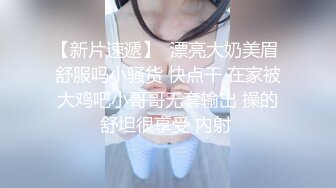 爆乳翘臀顶级尤物颜值女神，情趣勒逼裤，露臀灰丝更是诱人，扭动细腰搔首弄姿，拨开内裤揉穴，大红唇粉嫩奶子简直极品1