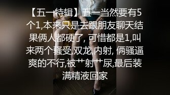 操绝美人妻，完美露脸无套啪啪，这逼操的可爽了