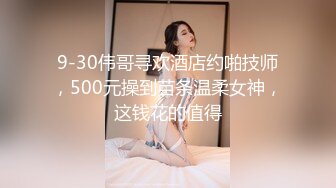 两个嫩妹留一个长相甜美深喉口交抬腿抹润滑油侧入大力抽插猛操