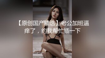 TS伪娘龚璟璇操直男gay,猛操直男骚0,旁边的小狗全程都看呆了