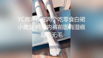 NHAV-003纯情少男骚后妈