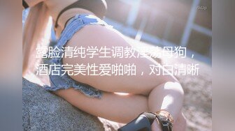 后入翘臀女友刺激臀浪