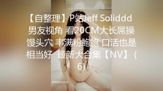 n0059 三穴中出し沈没精液風呂-cd1