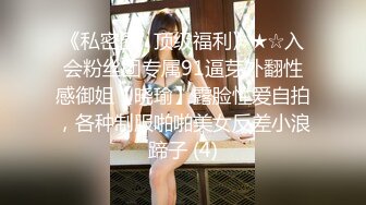 国产麻豆AV 麻豆番外 番啪啪 空降女优 沈娜娜