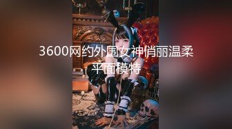 【新片速遞】 【超美颜值❤️美艳女神】秀人超人气女神『杨晨晨』全网首发21分钟超长版剧情啪啪《小姐上门》全程无尿点 高清1080P版 