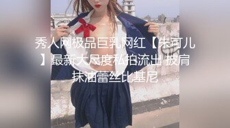 CD大师商场尾随偷拍??两个年轻小妹裙底风光短裙眼镜妹逛街淡蓝色骚内微露毛 奶茶妹妹白袜极窄花边骚内