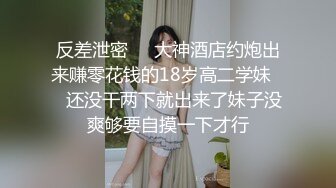 专找老阿姨小哥特殊癖好专攻熟女，聊聊天再开操跪着口交，69姿势上位骑乘猛操，翘起大屁股后入猛烈撞击