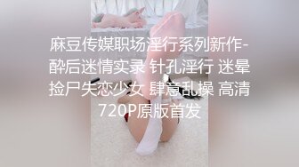 【新片速遞】 偷拍大师KFC-1125❤ 户外偷拍女主播和闺蜜户外直播裙底风光，蓝色蕾丝内性感内裤4K高清版