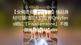 7/6最新 后入第一人称加瑜伽裤骑操特写女神极品蜜桃小丰臀爱了么VIP1196