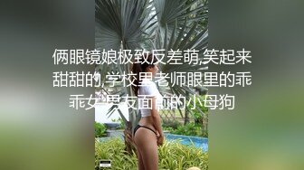 老婆掰开逼让我