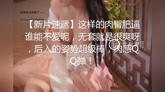 铁爪性魔人抓各种爆乳美女禁室囚禁 满足各种各样的兴趣欲望