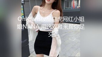 甜美呆萌00后妹妹！新人刚下海！脱光光贫乳嫩穴，玻璃黄瓜插穴，猛捅插出大姨妈