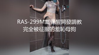 (Uncen-leaked) RBD-549 アナルを犯され続けた若妻の悲劇 夫不在の1週間 上原亜衣